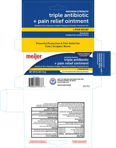 94028-TK-BX MEI Triple Antibiotic Plus Pain Relief Ointment 0.5oz-R1_FDA.jpg 94028 - 94028 TK BX MEI Triple Antibiotic Plus Pain Relief Ointment 0.5oz R1 FDA